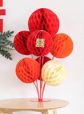 婚礼求婚氛围红色蜂窝立t柱桌飘树支架婚房卧室客厅喜庆装饰摆件
