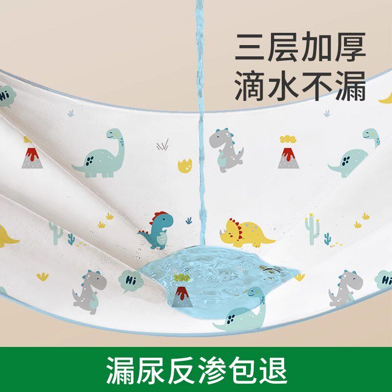 婴儿隔尿垫防水可洗大尺寸宝宝整床单笠夏季透气儿童隔夜戒尿