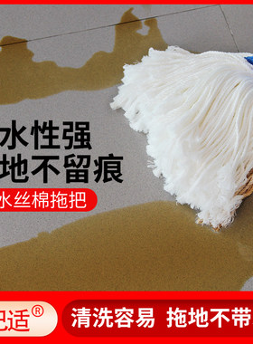 PK7J不掉毛吸水丝棉拖把木地板蜡拖地拖超细纤维拖布可替换拖头