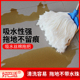 PK7J不掉毛吸水丝棉拖把木地板蜡拖地拖超细纤维拖布可替换拖头