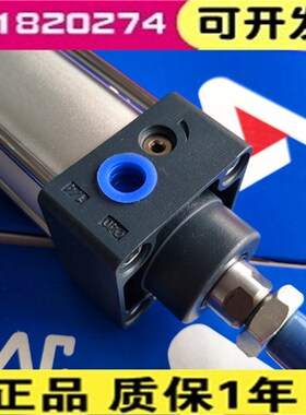 亚德客SC80/SC100/SC125*110S/120S/130S/160S/170S/180/220S气缸