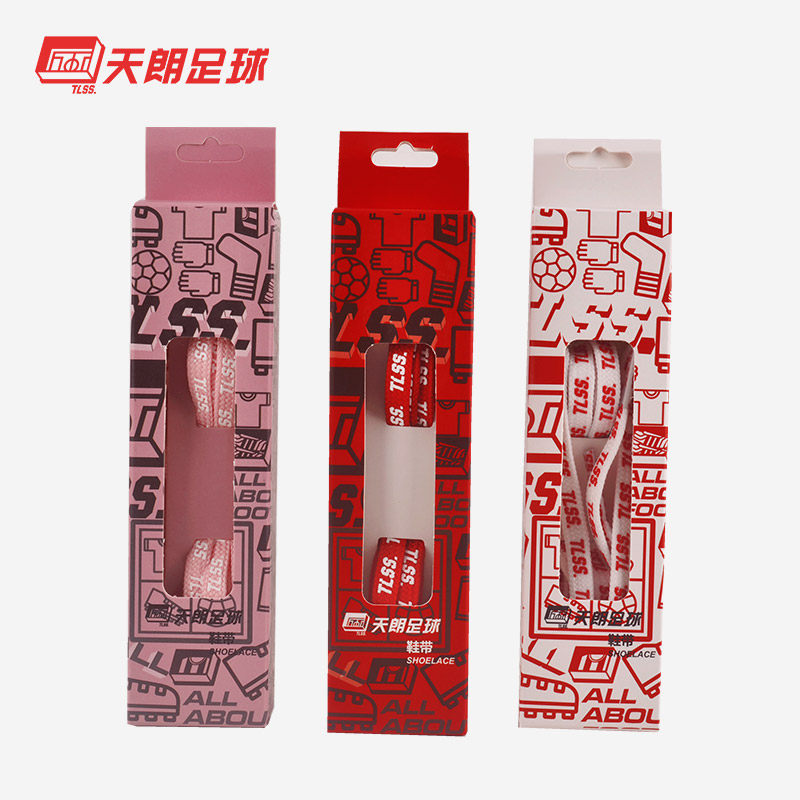 TIANLANG SOCCER POWER FRICTION STRIP COLOR FASHION SPORTS ANTI SLIP SOCCER SHOES U BELT TLSSXD