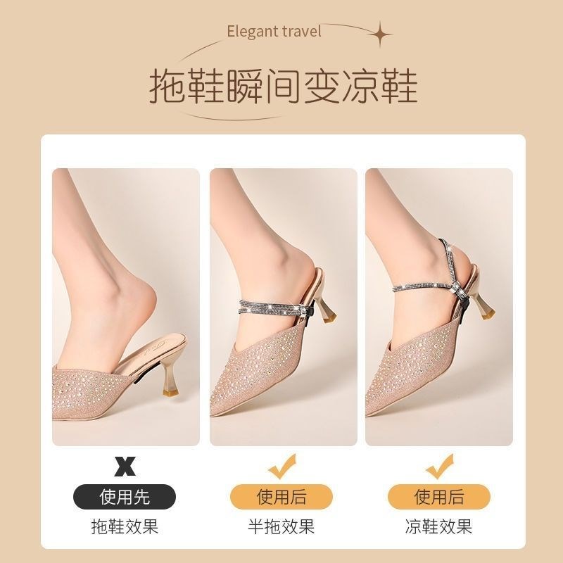 【下单立减50】鞋带防掉神器固定绑带束鞋带鞋子隐形装饰松紧带