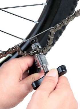 Bicycle Chain Remover Splitter Breakers Repair Tool Disassem