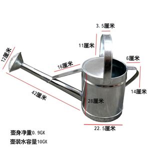 新品浇水b壶镀锌白铁皮加大长嘴喷壶浇菜园艺加厚洒水壶浇花大容