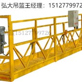 工地吊栏 工程吊栏 外墙涂料现货 高空作业建筑电动吊栏 电动吊栏