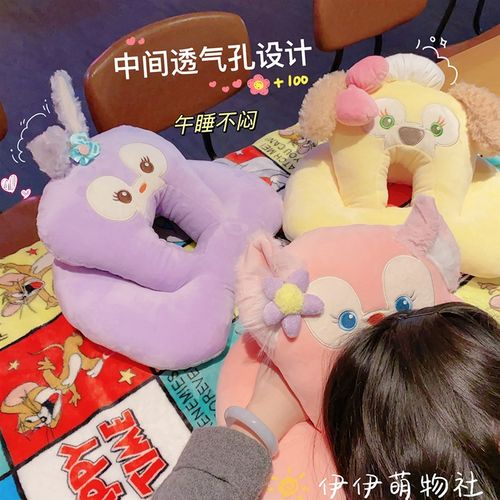 可爱厨师狗琳娜贝儿午睡枕办公室午休神器学生趴睡枕桌上午睡抱枕