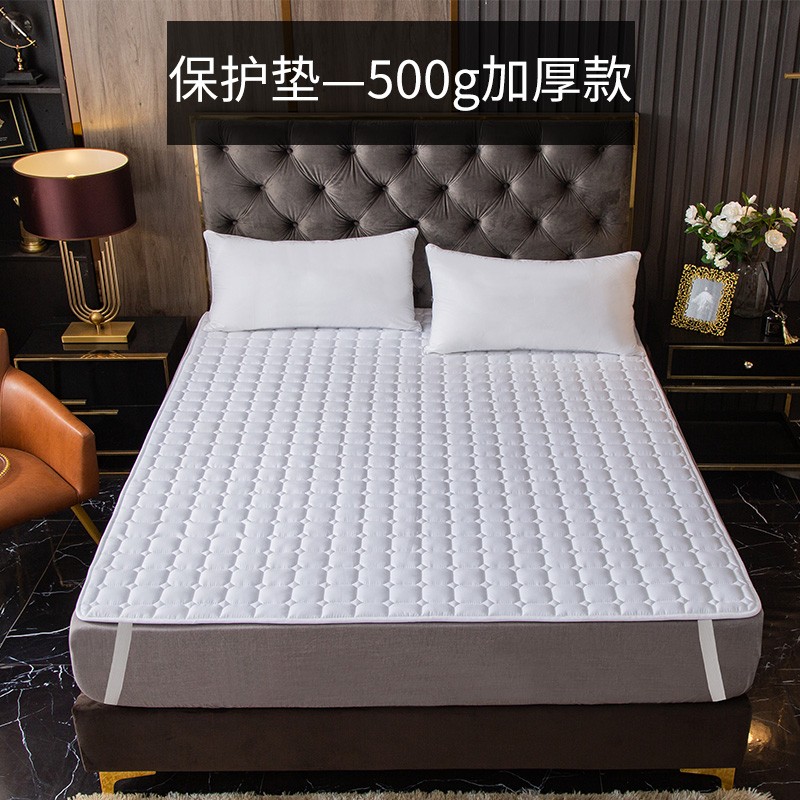 速发酒店床垫保护垫家用软垫宾馆席梦思隔脏宿舍防滑可水洗褥子床