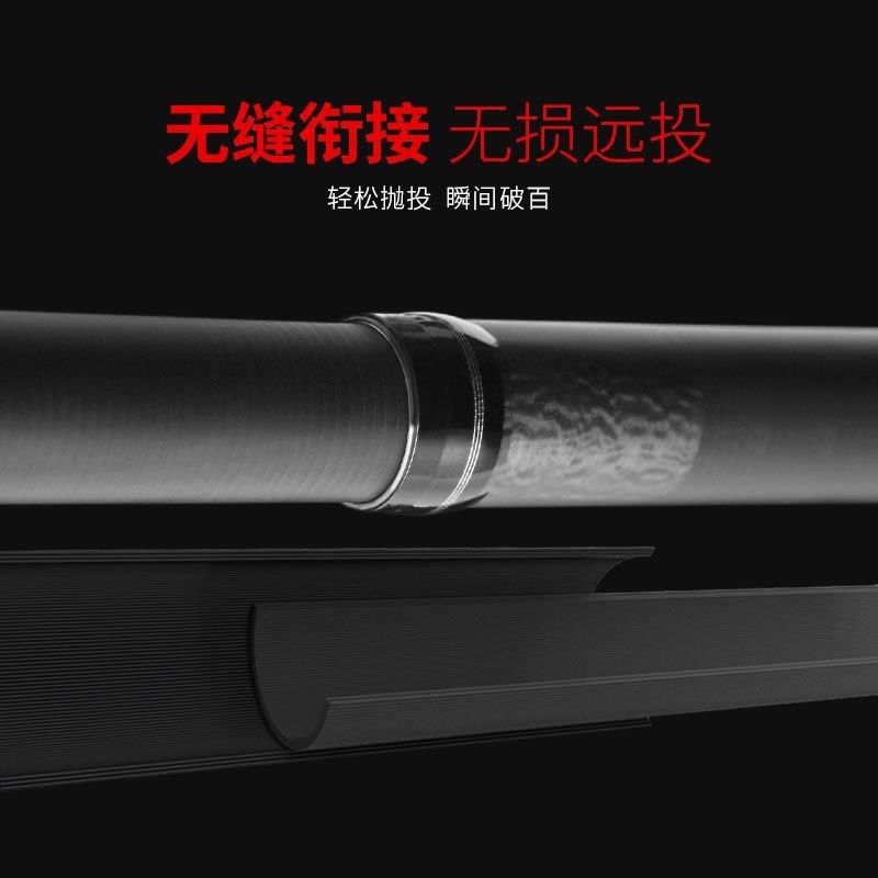 远投海杆抛竿i单杆碳素海竿裸竿新款超硬大物0823w