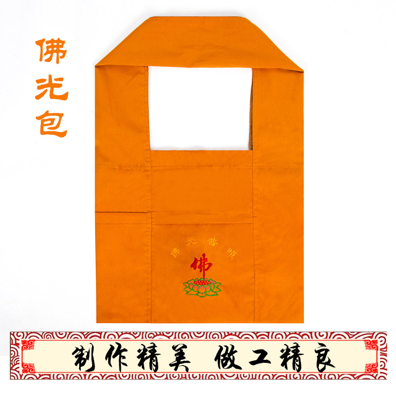 小众高货香包月牙包男女斜跨帆布僧袋居士包佛袋包罗汉包