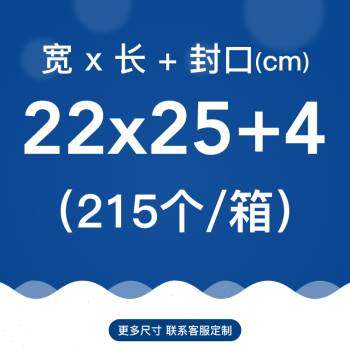 直销复合珠光膜气k泡信封袋加厚自封袋白色泡沫袋打包快递袋防震