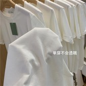 t恤女夏季 现货速发220g重磅纯棉短袖 百搭宽松 白色体恤纯色基础款