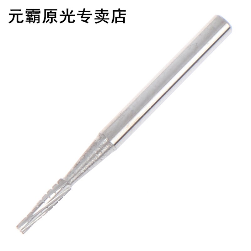 1PCS New Automobile Windshield Repair Tool 1mm DIY Car Glass