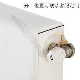 饰罩唯美包用布艺防尘罩气挡全家老式 田园暖遮片罩套装 防熏黑盖布