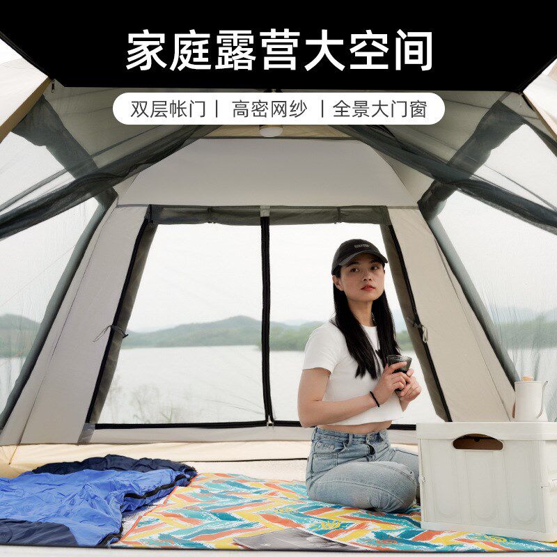 帐篷户外全自动3-4人沙滩速开折叠野营双人防雨式露营装备