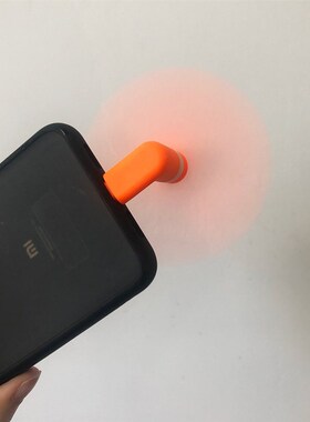 Portable Mini SB Fan Cooler  C SB Gadgets for Mobile Phone P