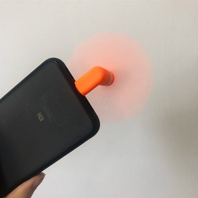 Portable Mini SB Fan Cooler  C SB Gadgets for Mobile Phone P