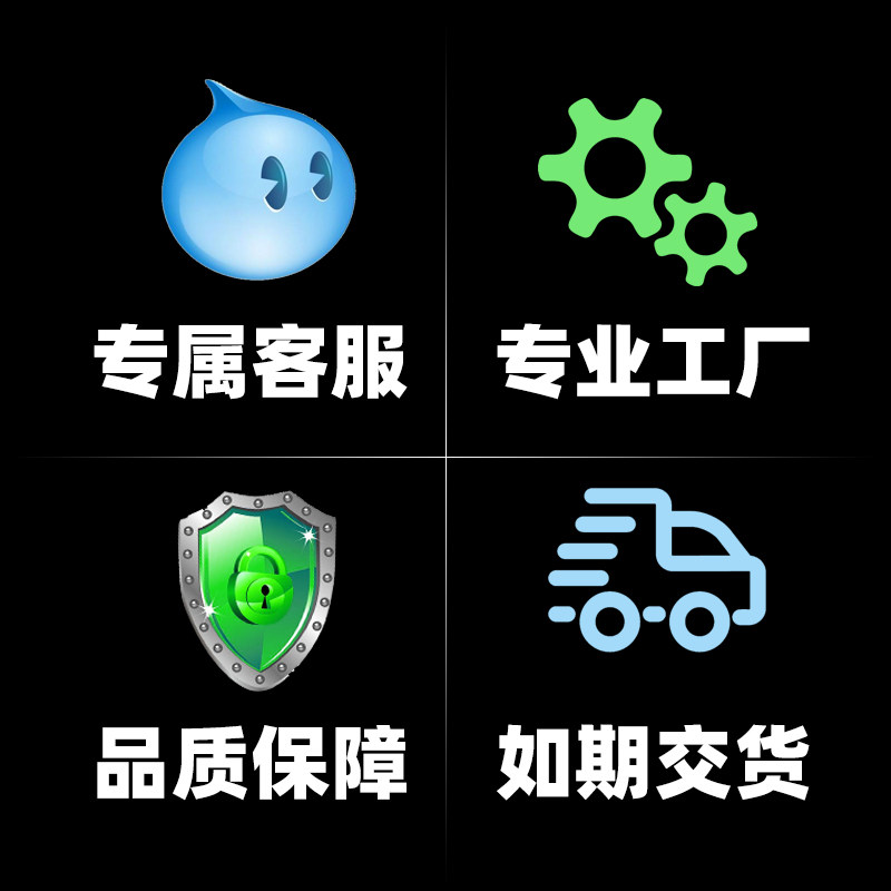 工厂销pcbf打样电路板制作设计线路板批量加急生产线路板快速抄板