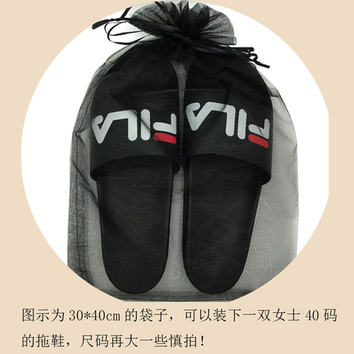 35*50cfm大号抽绳束口纱袋礼品包装袋帽子围巾衣服拖鞋收纳袋红色
