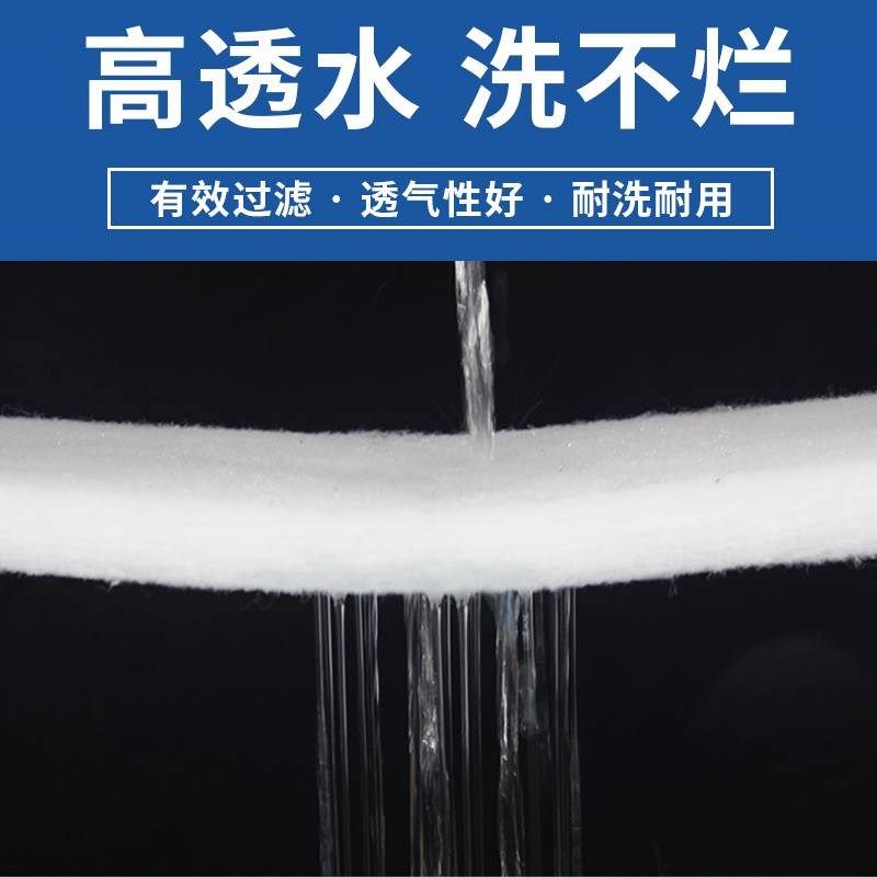 空气过滤棉无纺布高效初效净化喷漆房空调风机进排风口防尘过滤棉,鲜花速递/花卉仿真/绿植园艺,洒水/浇水壶,淘宝优惠券,粉丝福利购,淘宝优惠卷