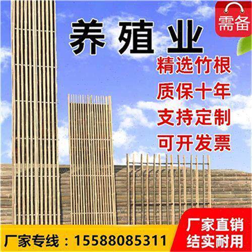 热销羊床漏粪板竹排羊圈羊舍羊粪养羊竹架地板养鸡鸭鹅棚床养殖场