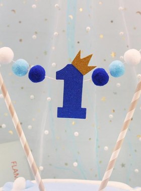 1 Set  Kawaii ONE Year Crown Pompon Cake Toppers Birthday C