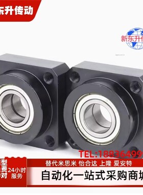 轴承座BGREB BGSEB BGCEB606 608 6900 6000 6901 6001 6902ZZ