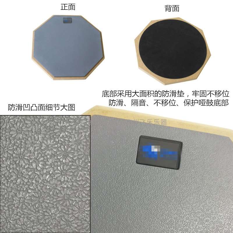 哑鼓垫套装打击板练习鼓套装12寸静音垫K架子鼓练习器含支架送鼓