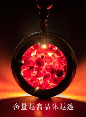 大善堂原矿原石晶体砂嘎乌盒吊坠女挂件项链男配饰龙本命年礼物品