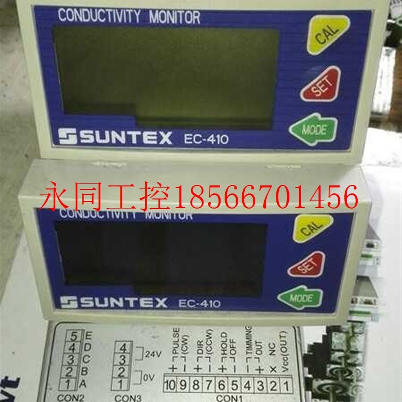 议价SUNTEX EC-410 EC-430 EC-4110 EC-4110RS 上泰电导率计专￥