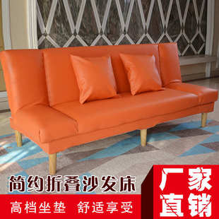 8沙发简易布三人双艺米沙发床客厅1.两用经济型懒折叠床小户型