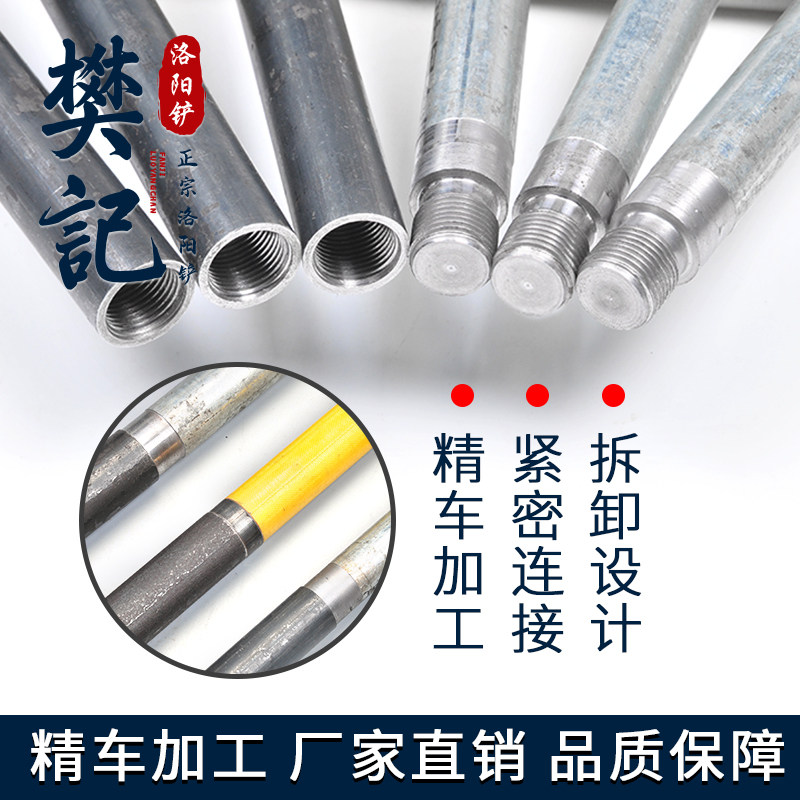 洛阳铲子头小取土器挖土坑打洞打井铁铲锹考古勘探电线杆工具锰钢,农机/农具/农膜,铲子,淘宝优惠券,粉丝福利购,淘宝优惠卷