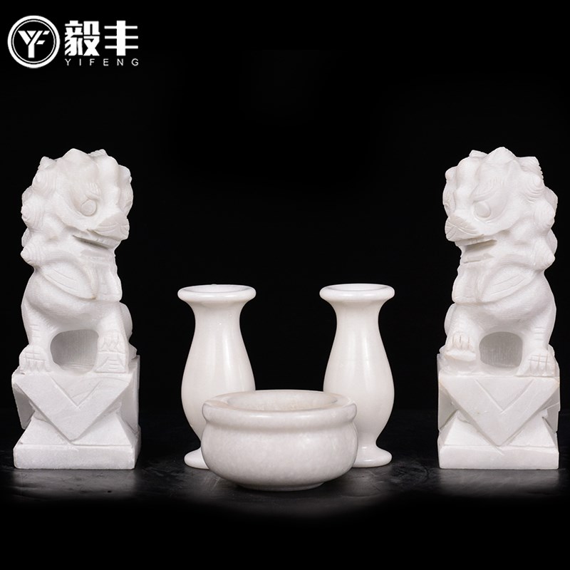 现货墓地用品花瓶香炉狮子随葬品套装骨灰盒前贡品小X摆件陪葬下