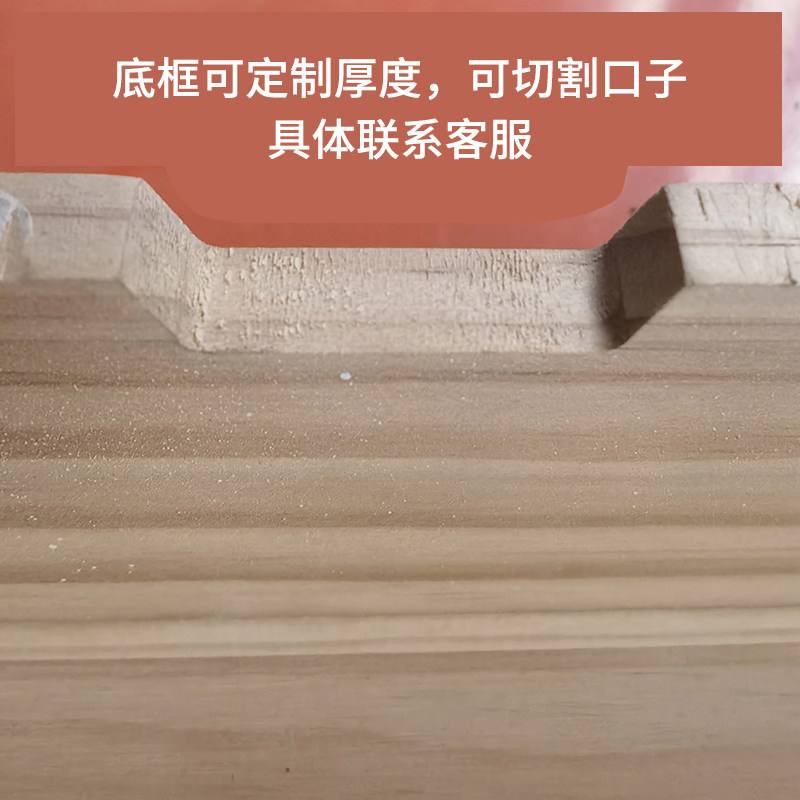遮挡加厚日式diy无框原木风电表箱装饰画定制尺寸带挂衣钩洞洞板