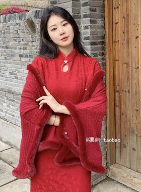 复古国风旗袍披肩女外搭敬酒x服礼服春秋气质小众红色外套开衫披
