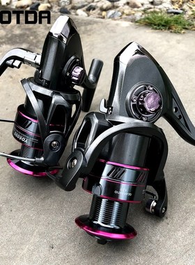 5.21 Fishing Reel 1000-7000 Series Spinning Reel 12KG Max