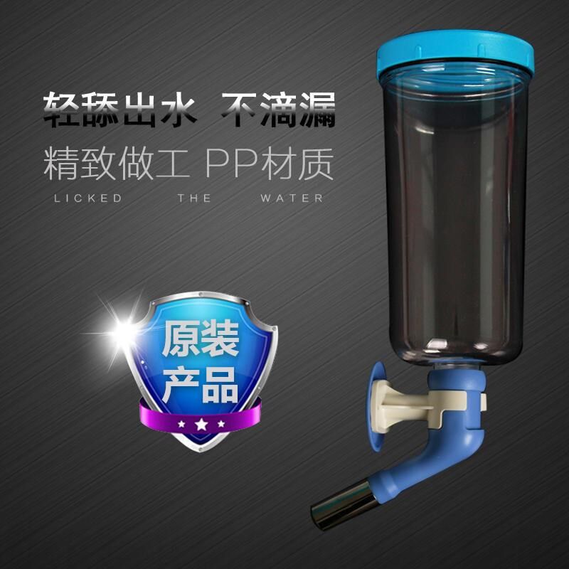 禾其狗狗喝水器宠物饮水机自动喂水壶大中型犬大狗饮水器悬挂式