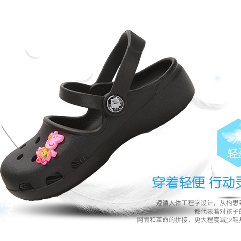 宝宝拖鞋夏男童室内家居儿童亲子洞洞鞋幼儿防滑女童凉拖鞋沙滩鞋