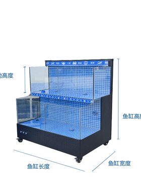 饭店饭厅大排档商用淡r水鱼缸 养小龙虾大闸蟹专用池 无制冷款