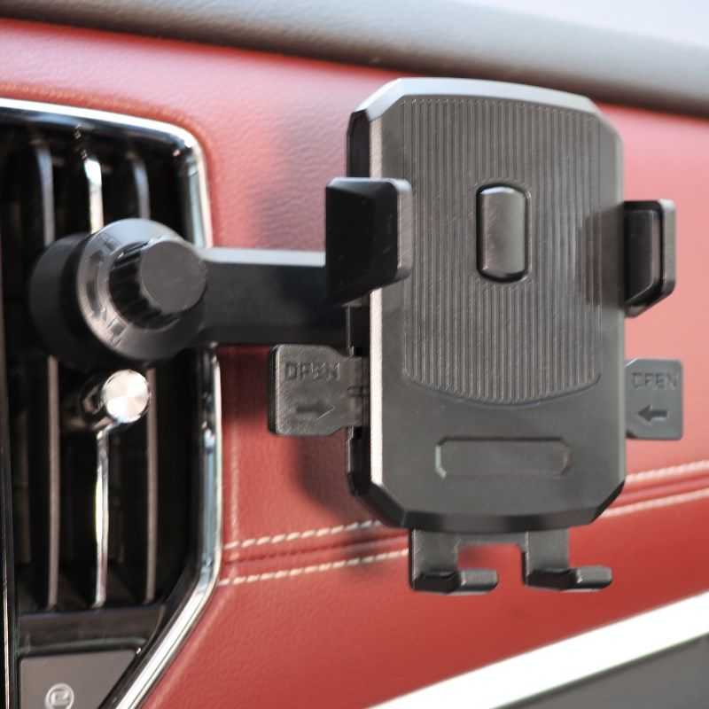 避风不挡出风口车载支架汽车卡扣夹子7寸大手机车上导航,汽车用品/电子/清洗/改装,车载手机支架/手机座,淘宝优惠券,粉丝福利购,淘宝优惠卷