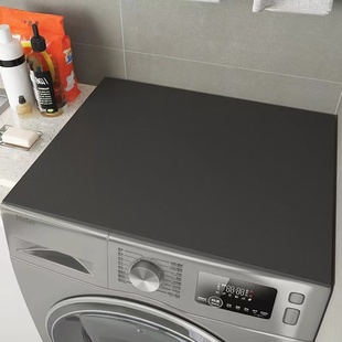 极速全自动滚筒洗衣机防水防晒盖巾床头柜垫矽藻泥冰箱防尘盖布软
