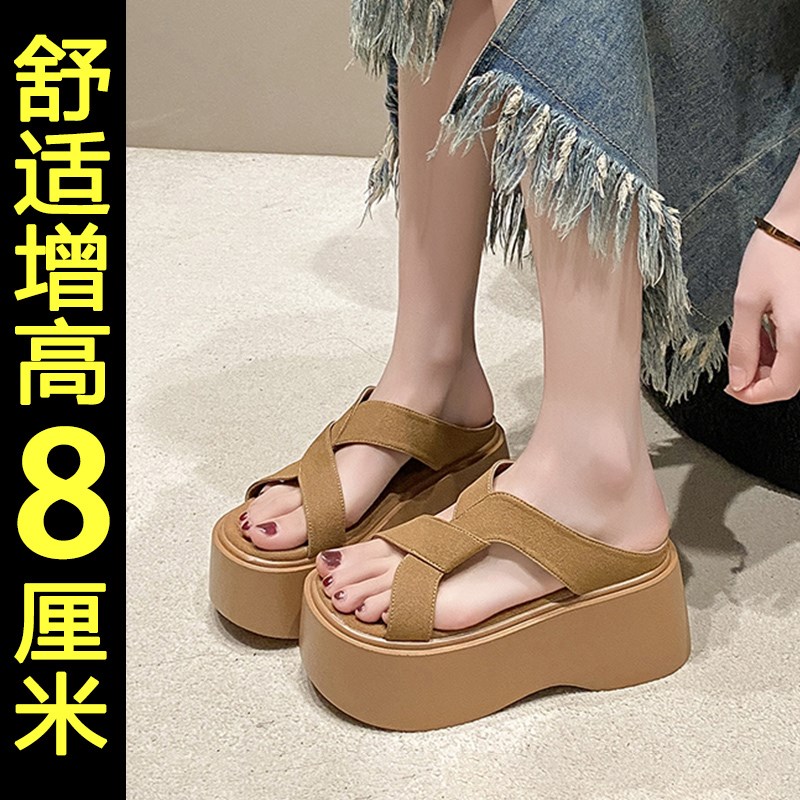 8cm厚底凉拖h鞋女外穿2025新款夏轻便百搭小个子增高一字沙滩拖鞋