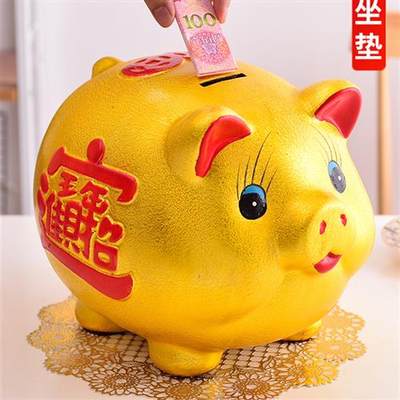 金猪存钱罐2023年新款大人陶瓷款大容量小猪猪儿童男孩子实用小孩