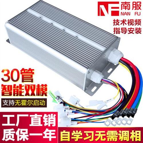 现货速发60伏72V1800W2000W电动四轮车代步电动车大功率智能无刷