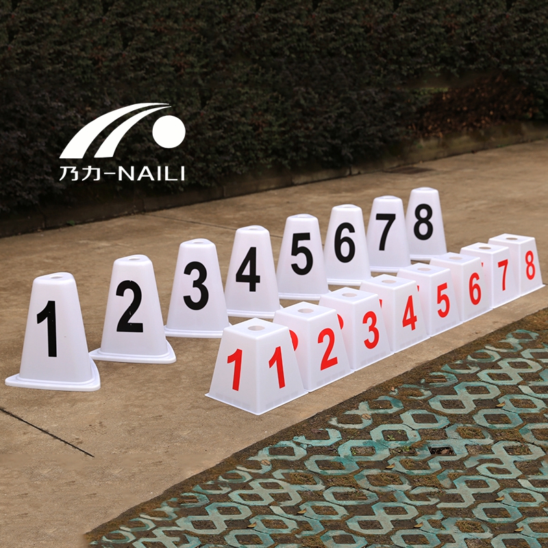 乃力田径道次礅道次牌田径跑x道障碍墩分道牌田径分线墩跑道道次