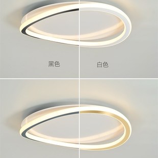 吸顶灯极简客厅S灯简约现代家用 全光谱北欧卧室房间灯2023年新款