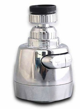 360° Kitchen Tap Head Water Saving Faucet Extender Sprayer