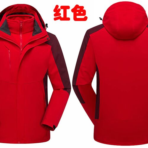 冲锋衣定制logo拉链秋v冬装防风防水保暖外套企业团体工作服男