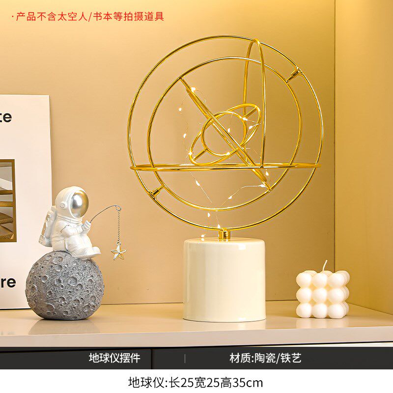 小众高货轻奢金属地球仪摆件办公室玄关酒柜客厅卧室家居装饰品乔