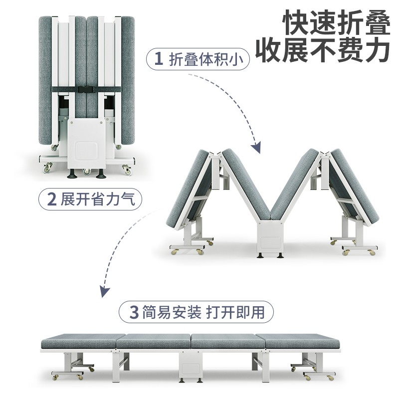 单人折叠午休床便携式午睡躺椅办公室夜班睡觉神器医院陪护行军床